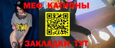 ПСИЛОЦИБИНОВЫЕ ГРИБЫ Конаково