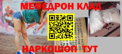 МДПВ Коммунар
