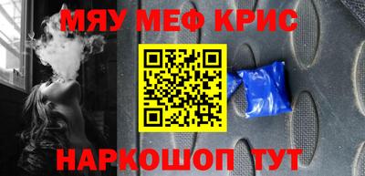 ПСИЛОЦИБИНОВЫЕ ГРИБЫ Конаково