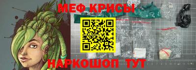 МДПВ Коммунар