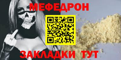 МДПВ Коммунар