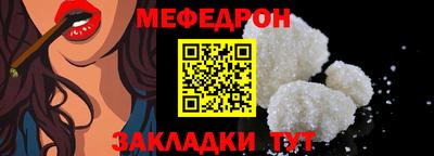 МДПВ Коммунар