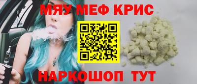 ПСИЛОЦИБИНОВЫЕ ГРИБЫ Конаково