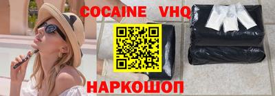 ПСИЛОЦИБИНОВЫЕ ГРИБЫ Конаково