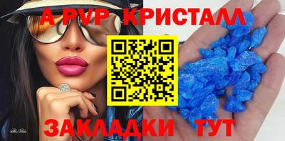 МДПВ Коммунар