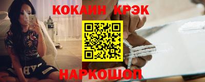 МДПВ Коммунар