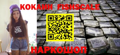 МДПВ Коммунар
