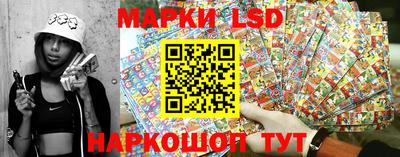 ПСИЛОЦИБИНОВЫЕ ГРИБЫ Конаково