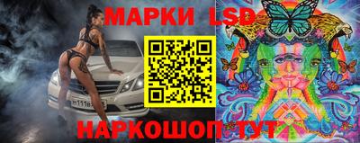 МДПВ Коммунар