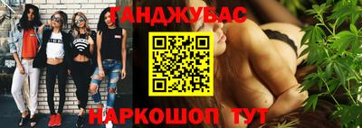 МДПВ Коммунар