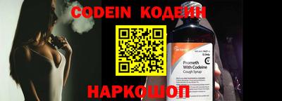 МДПВ Коммунар