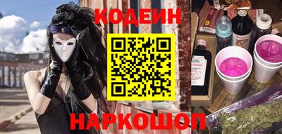 ПСИЛОЦИБИНОВЫЕ ГРИБЫ Конаково