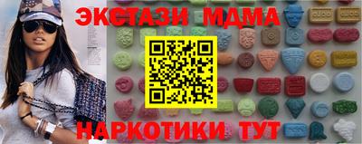 ПСИЛОЦИБИНОВЫЕ ГРИБЫ Конаково