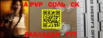 ПСИЛОЦИБИНОВЫЕ ГРИБЫ Конаково