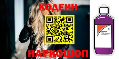 ПСИЛОЦИБИНОВЫЕ ГРИБЫ Конаково