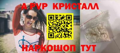 МДПВ Коммунар