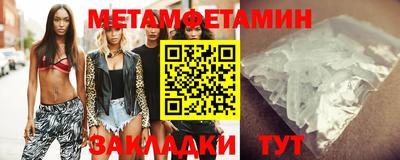 ПСИЛОЦИБИНОВЫЕ ГРИБЫ Конаково