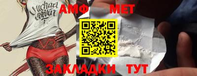 ПСИЛОЦИБИНОВЫЕ ГРИБЫ Конаково