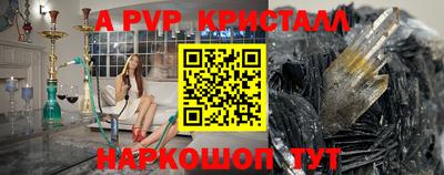 ПСИЛОЦИБИНОВЫЕ ГРИБЫ Конаково