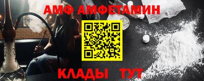 ПСИЛОЦИБИНОВЫЕ ГРИБЫ Конаково