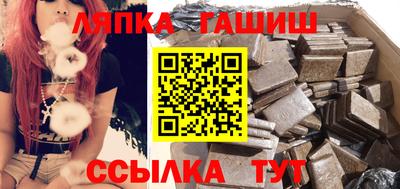 ПСИЛОЦИБИНОВЫЕ ГРИБЫ Конаково