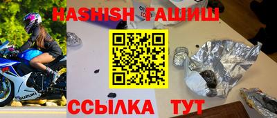 МДПВ Коммунар