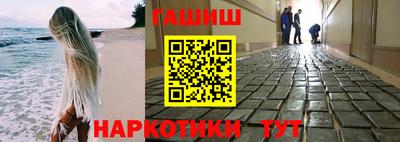 ПСИЛОЦИБИНОВЫЕ ГРИБЫ Конаково