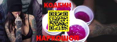 ПСИЛОЦИБИНОВЫЕ ГРИБЫ Конаково