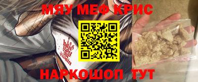 ПСИЛОЦИБИНОВЫЕ ГРИБЫ Конаково