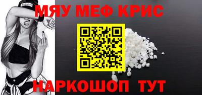 МДПВ Коммунар