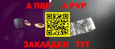 МДПВ Коммунар